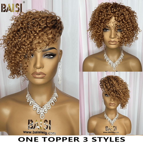 hairbs topper BAIS Honey Brown Curly Partial Topper