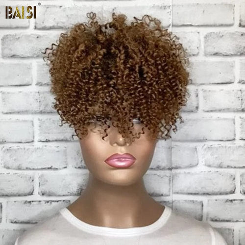 Wholesale price for 3 wigs Baisi $69 Wholesale Price #30 Curly Partial Topper(Not A Wig)